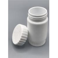 Buy cheap 60ml Round HDPE Pharmaceutical Containers , White Plastic Tablet Containers With product