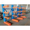 Buy cheap RAL system Robot welding Metal Cantilever Racking 300kg/layer from wholesalers