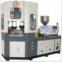 Buy cheap small bottle Blow machine AM35 product