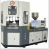 Buy cheap small bottle Blow machine AM35 from wholesalers