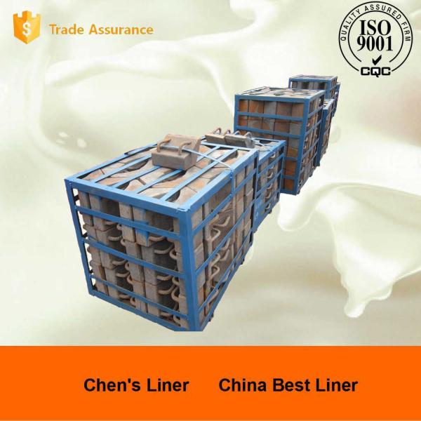 Buy cheap High Cr Cast Iron Mill Liners Wear Resistance Parts Impact Value More than AK5J OEM from wholesalers