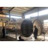 Buy cheap Air Cooling 50Kg 100Kg Industrial Vegetable Food Vacuum Freeze Dryer from wholesalers