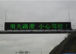 Single Color P20 Dip LED Variable Message Signs , Highway Electronic Signs High