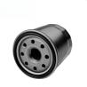 Buy cheap Car oil Filter for Toyota 90915YZZE1 90915YZZJ1 90915-10001 90915-10003 90915-YZZC3 90915-YZZF2 90915-03001 P502015 from wholesalers