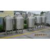 Buy cheap 500L Craft Beer Stainless Steel Brewing Equipment Two Vessel Mashing System from wholesalers