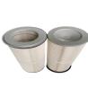 Buy cheap Blower Self Cleaning Air Filter Element Separation Equipment In Steel Plant from wholesalers