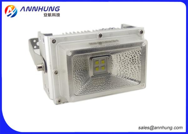 Buy cheap AH-HP/F Helipad Landing Lights LED Surface Flood Light garden light from wholesalers