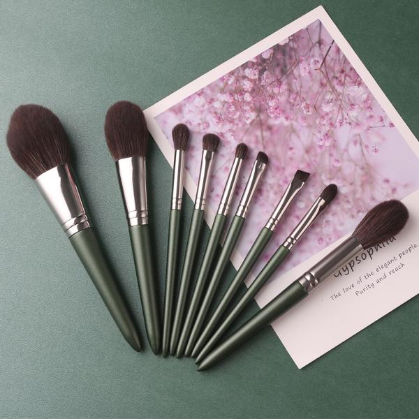 Buy cheap 9PCS Cosmetic Makeup Brushes Kit Goat Pony hair Foundation Powder Blush from wholesalers