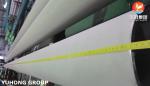 Kitchen Benches Seamless Stainless Steel Pipe ASTM A312 TP316Ti 6" SCH40S 20FT