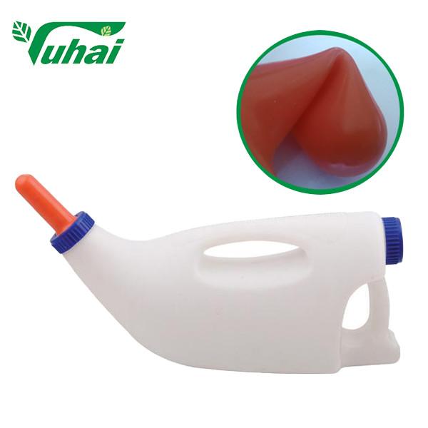 Buy cheap Animal Feeding Bottle 1 Gallon Volume Calf Bottle Bucket With 7x7mm Cross Nipple Hole from wholesalers