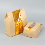 French Caterpillar Bread Takeaway Paper Bags 50-320mm Height