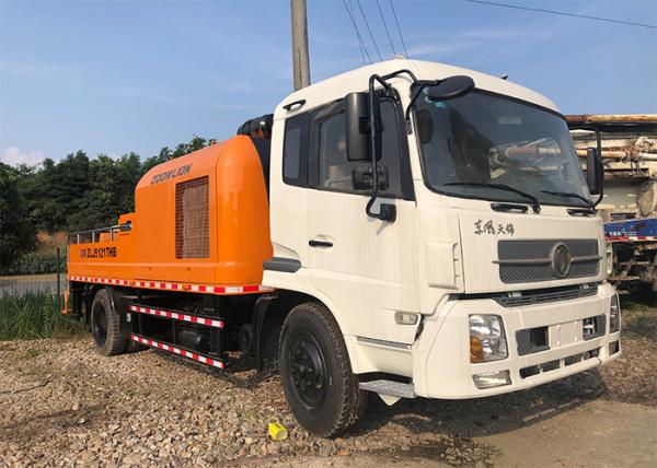 Buy cheap 90CBM Used Concrete Trailer Pump from wholesalers