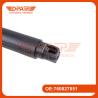 Buy cheap Strut with Built-in Motor For Volkswagen Touareg 760827851 760827851C from wholesalers