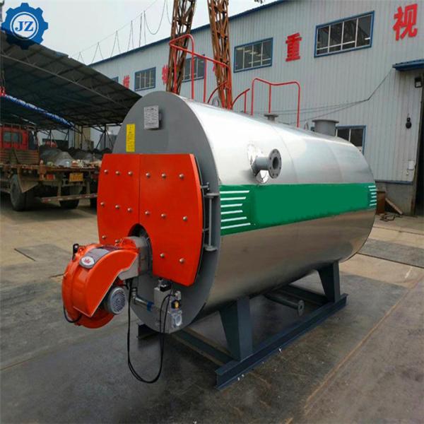 Buy cheap Industrial Heating System Natural Gas Oil Fired Hot Water Boiler For Hotel Hospital School from wholesalers