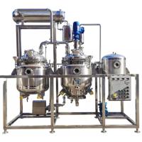 Buy cheap 100L 200L 300L Medicine Industrial Extraction Equipment Ultrasonic Extraction product
