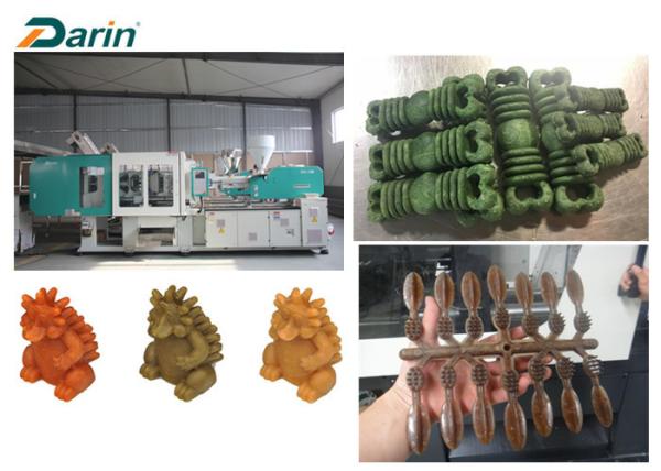Buy cheap CE ISO9001 Manual Dog Dental Pet Treat Machine from wholesalers