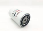 Truck Engine Spin On Coolant Water Filter BW5076 WF2076 23508428