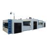 Buy cheap PLC Master 45KW Automatic Pad Production Line Width 2.2m from wholesalers