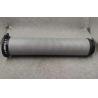 Buy cheap KOMAI H-4731 Excavator Diesel Engine Hydraulic Oil Filter For CAT 590-9787 Long-Lasting Filter Paper from wholesalers