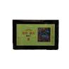 Buy cheap Roof Mount 19 Inch Android Bus Digital Advertising Screens Lcd TV Monitor Display from wholesalers