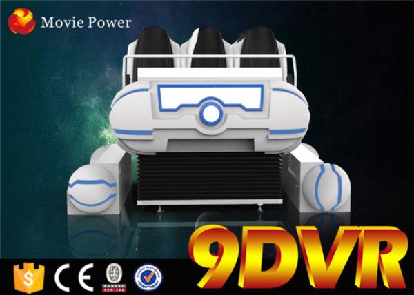 Buy cheap Excited Emotions 6DOF 9D 9d Virtual Reality Cinema Fiberglass With Air Jet Effects from wholesalers