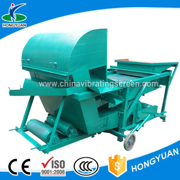 Buy cheap Carrot seed grading and sorting winnower machine for sale from wholesalers