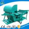 Buy cheap Carrot seed grading and sorting winnower machine for sale from wholesalers