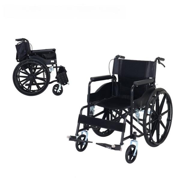 Buy cheap Elderly Liftable Handrail Medical Transport Wheelchair With Toilet 4 Brake from wholesalers