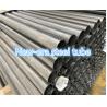 Buy cheap DIN2393 St52.3 BK Welded Steel Pipe For Drive Shaft from wholesalers