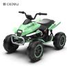 Buy cheap CJ-YB-718 Baby Toys Children Driving Electric Vehicle Kids Electric Car 4 Wheels ATV 24V Battery Powered Ride on Car for 1-6 Years Old from wholesalers