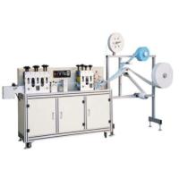 Buy cheap High Efficiency Face Mask Making Machine With Automatic Counting Function product