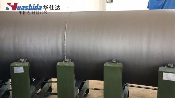 Buy cheap 3lpe FBE Steel Pipe Anticorrison Coating Line from wholesalers