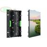 Buy cheap Full Color Hd Led Display Video Wall P3.91 Outdoor Waterproof High Brightness For Event Rental from wholesalers