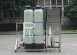 Buy cheap Mineral Drinking / Drinkable Water UF / Hollow Fibre Ultra Filtration Equipment / Plant / Machine / System / Line from wholesalers