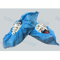 Buy cheap Non Woven Non Skid Disposable Surgical Shoe Covers Blue Color 15 x 40cm product