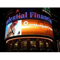 Buy cheap Moving Signs Outdoor Creative LED Screen Advertising P12.5 Dynamic Scan Waterproof product