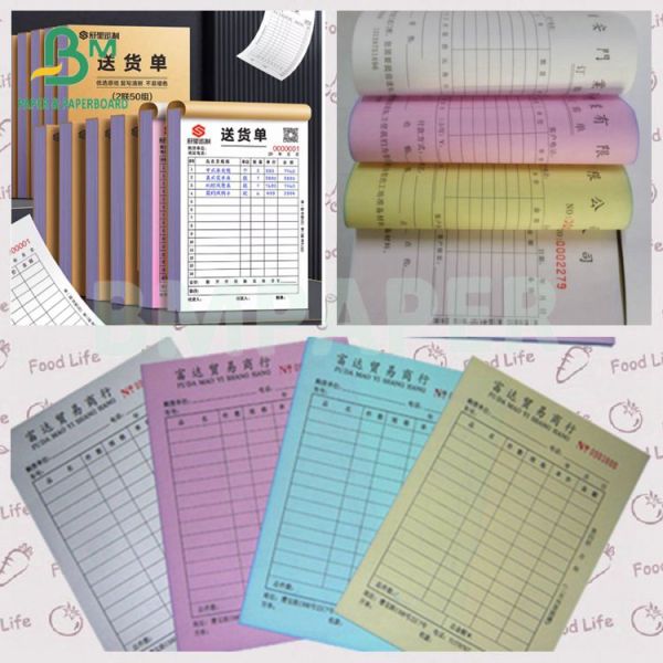 664mm * 867mm CB CFB CF 50g 55g NCR Non Carbon Copy Paper Sheet 