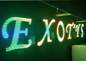 China Metal Shell Programmable Animation Advertising LED Signs , LED Display Sign on sale
