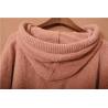 Buy cheap Ladies Casual Hoodies sweaters from wholesalers
