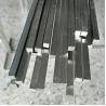 Buy cheap Cold Rolled Stainless Steel Square Bars Cutting 316l Length 100mm from wholesalers