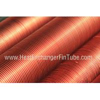 Buy cheap Embedded Fluted Carbon Steel Seamless Single Row Flat Fin Tube 0.5mm thickness product