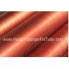 Buy cheap Embedded Fluted Carbon Steel Seamless Single Row Flat Fin Tube 0.5mm thickness from wholesalers