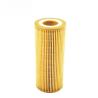 Buy cheap High performance automotive auto parts car oil filter OEM 06E115562 06E115562A for VW cars from wholesalers