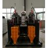 Buy cheap TPU Plastic Extrusion Blow Molding Machine from wholesalers