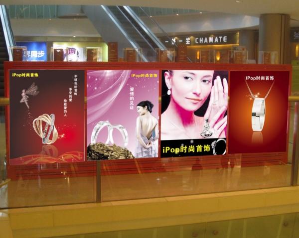 Buy cheap ISO9001 130 Microns Silk Screen Films 46"X30m Matte Backlit Inkjet Film from wholesalers