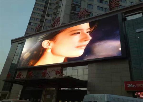 Buy cheap Toughness Outdoor Full Color LED Display Screen Die Casting Aluminum Cabinet from wholesalers
