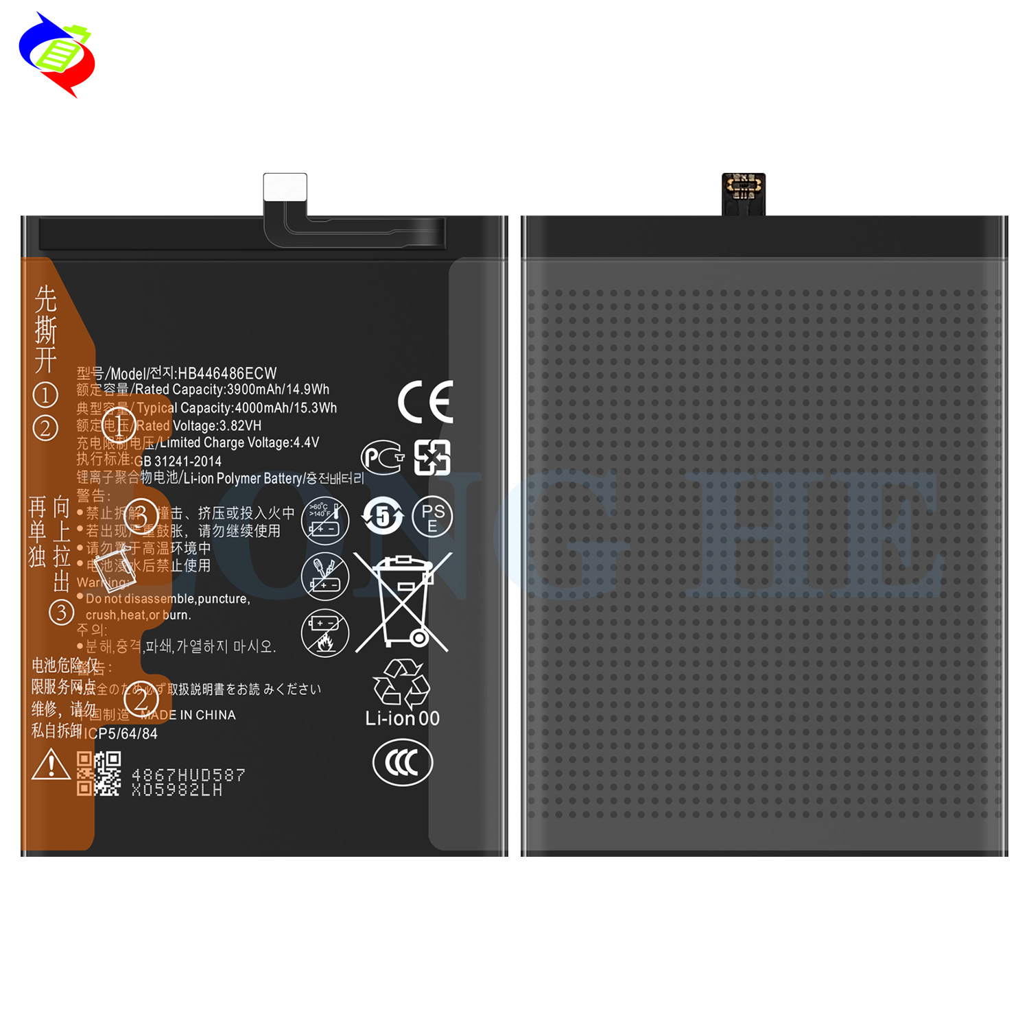 Digital Battery HB446486ECW for Huawei Y9S Honor 20pro 9X 9X Pro 10pro Nova5i 5ipro Enjoy 10plus