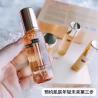 Buy cheap S-yue brand golden rejuvenating tightening series anti aging skin firming cosmetics from wholesalers
