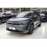 Buy cheap 2024 Aito Wenjie M7 pure electric auto Luxury SUV vehicle 1.5T long range AITO M5 M7 M9 in stock from wholesalers