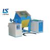 Buy cheap 15KHZ 70kw Brass Scrap Induction Melting Furnace from wholesalers